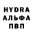 Амфетамин VHQ KyraTree :P