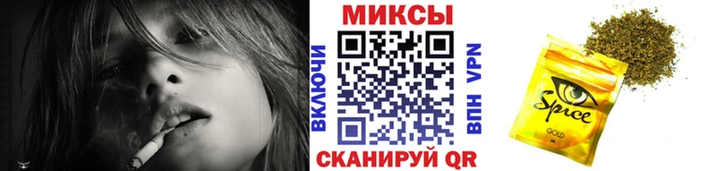 Бутират BDO 33%  Купить  Канаш 