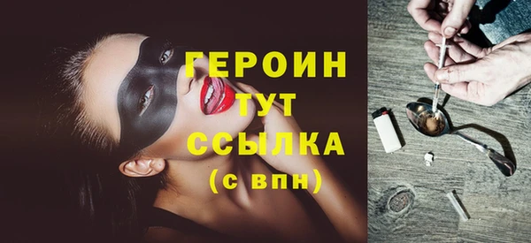 ешки Осташков