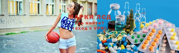 ешки Осташков
