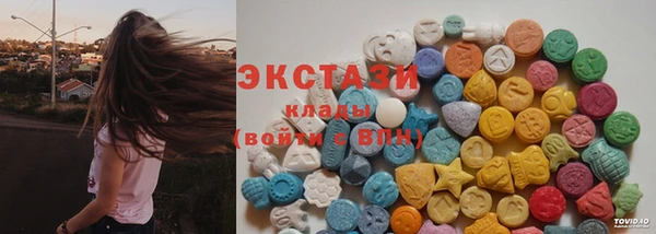 твердый Остров
