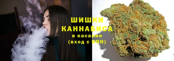 твердый Остров
