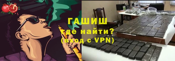 ешки Осташков