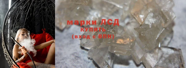 ешки Осташков