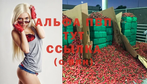 твердый Остров