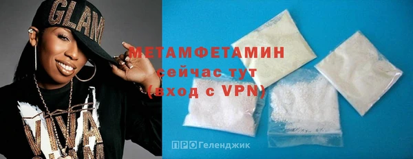 ешки Осташков