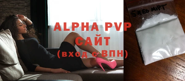 ешки Осташков