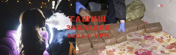 твердый Остров