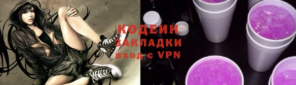 твердый Остров