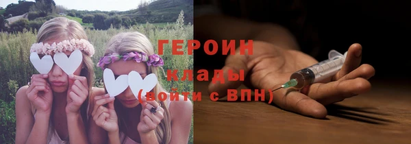 ешки Осташков