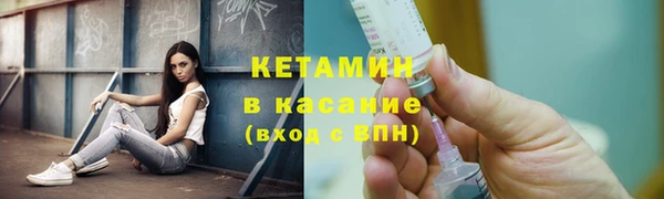 твердый Остров