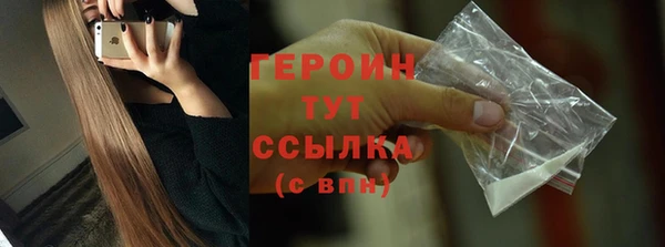 Альфа ПВП Воткинск