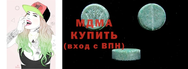 кокаин колумбия Няндома