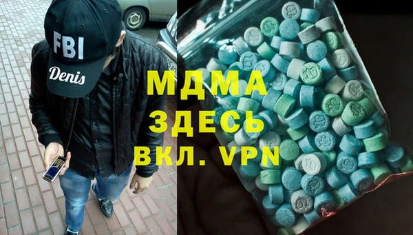ешки Осташков