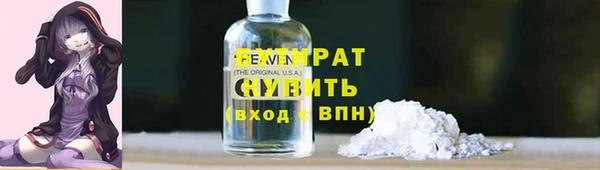 твердый Остров