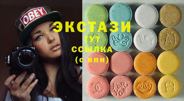 твердый Остров