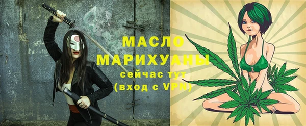 ешки Осташков