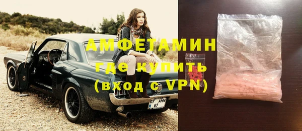 твердый Остров