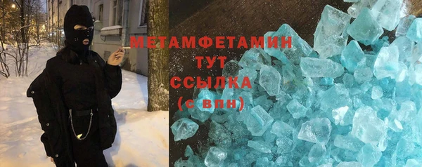 твердый Остров
