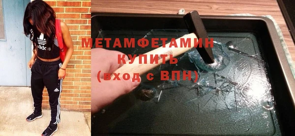 ешки Осташков