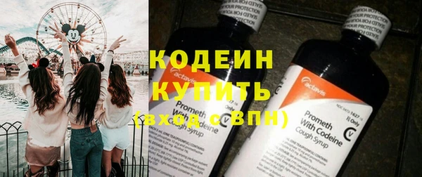твердый Остров