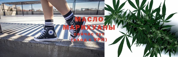 альфа пвп VHQ Вуктыл
