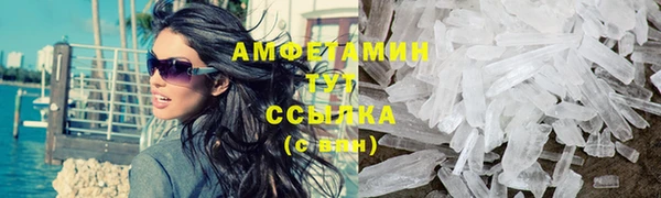 ешки Осташков