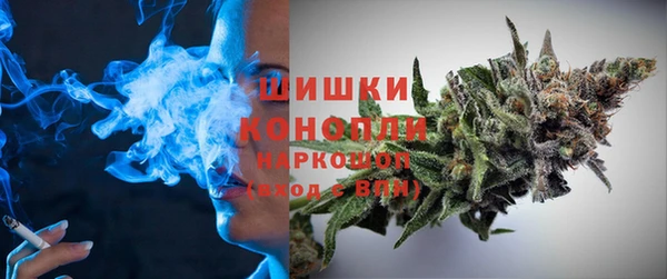 Альфа ПВП Воткинск