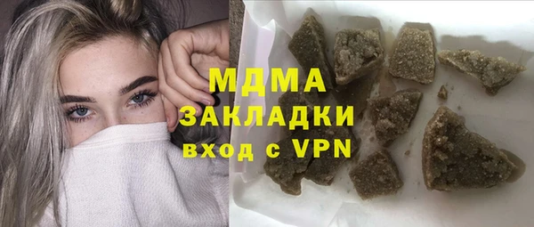 ешки Осташков