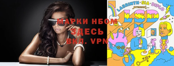 твердый Остров